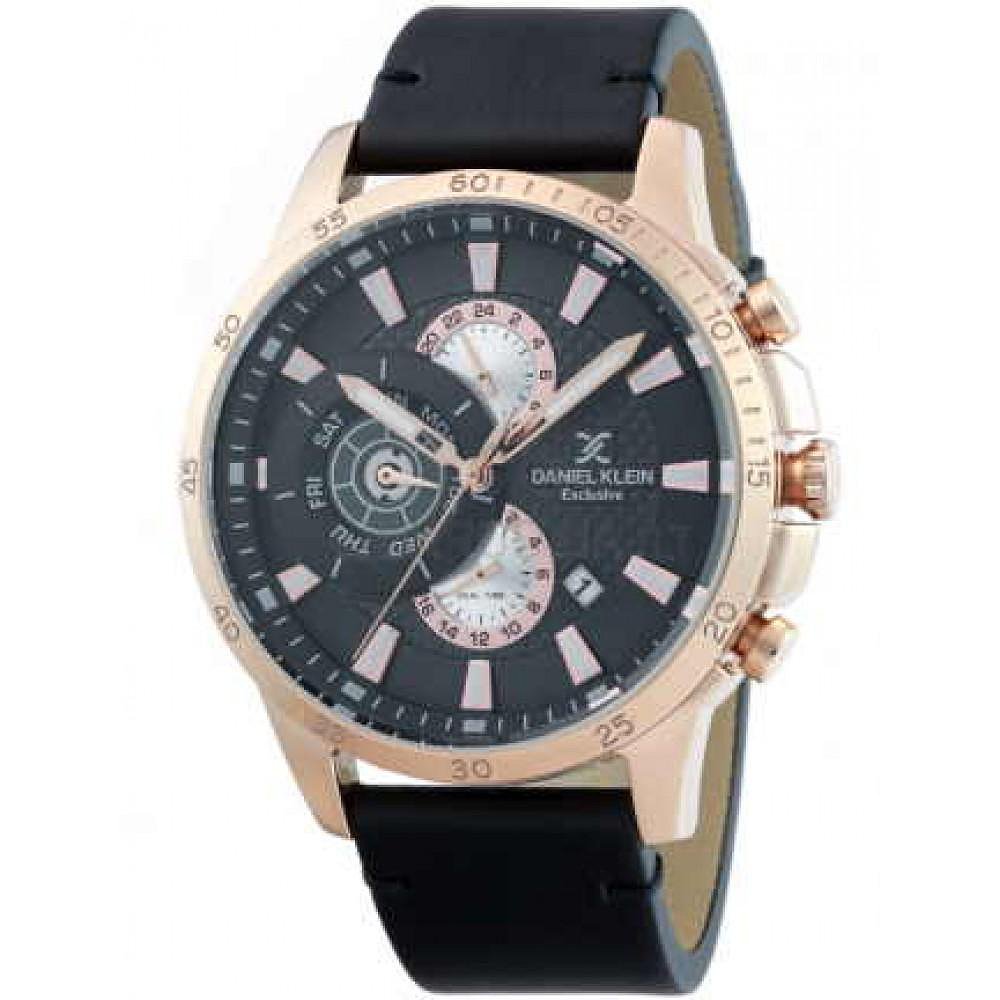 Daniel Klein  DK.1.12255-4